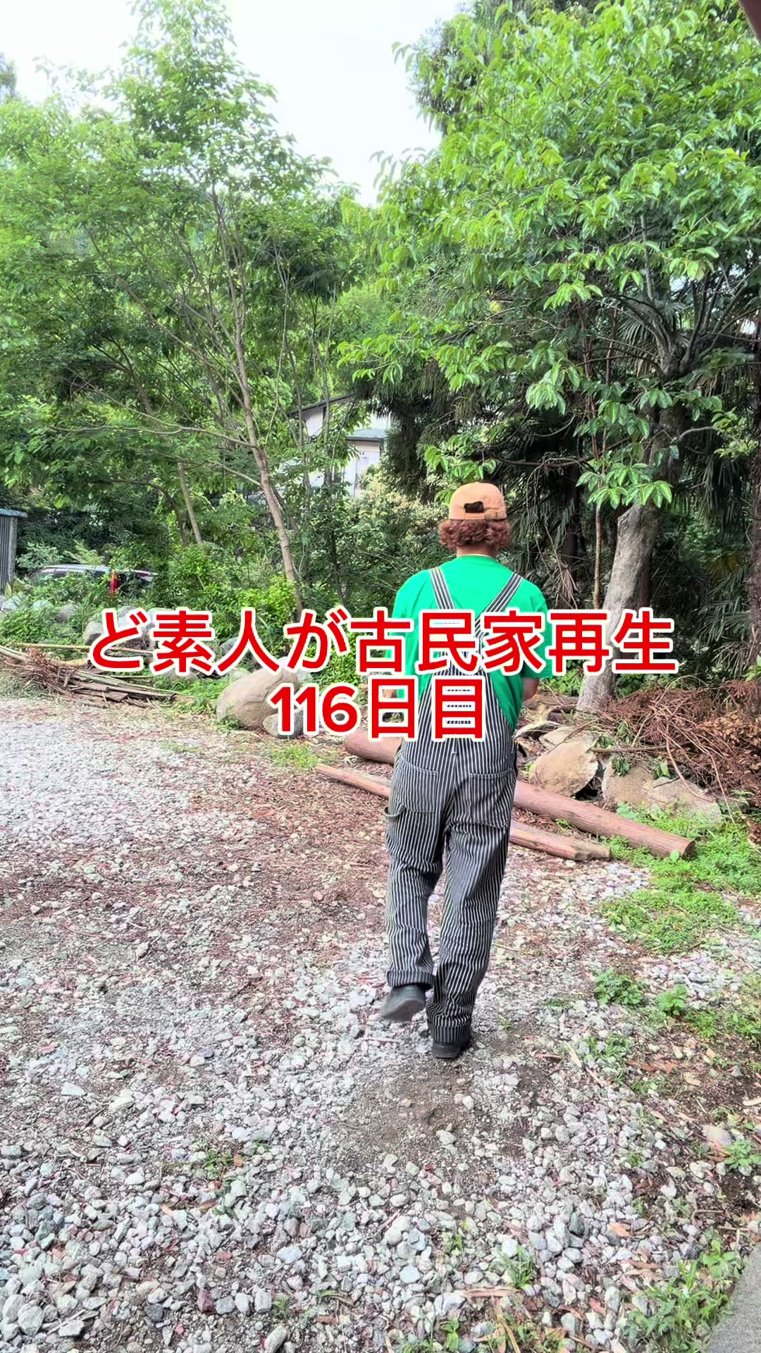 @KAITOððæ
ç¿