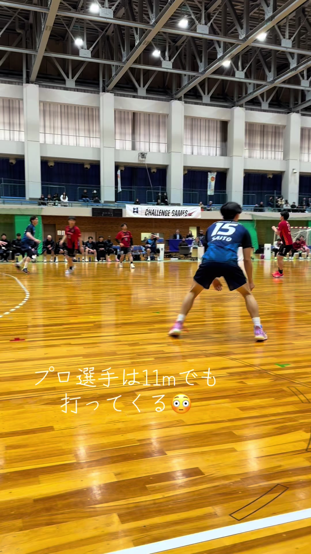 @HKCハンドボール