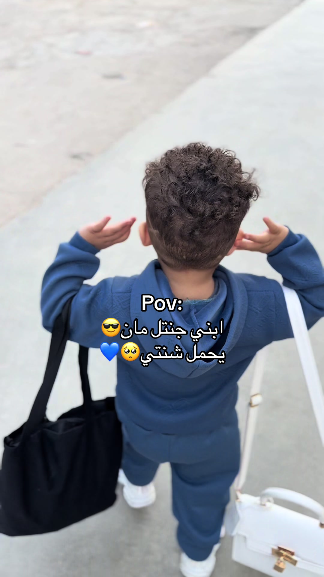 @Susu Sayed