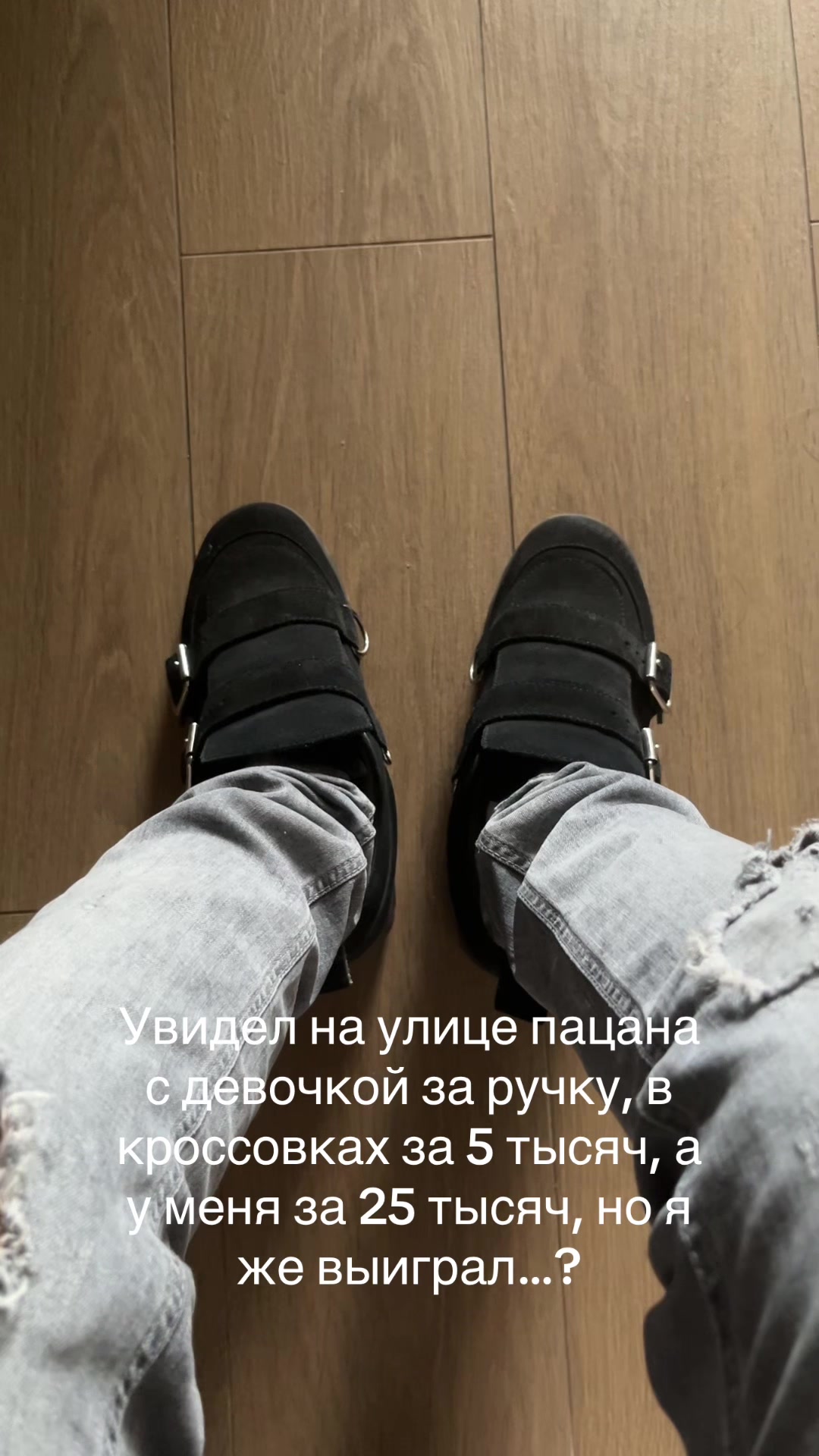@давидрубчч