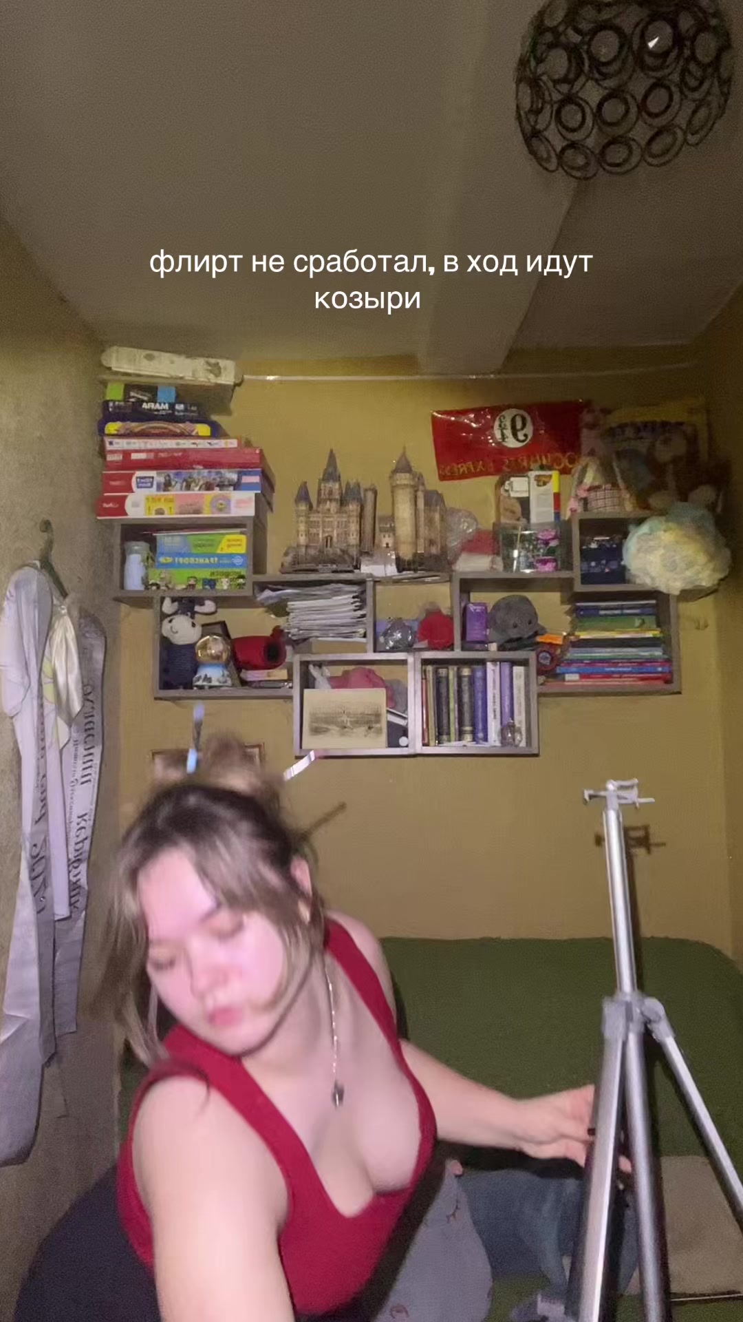 @wwhyidb