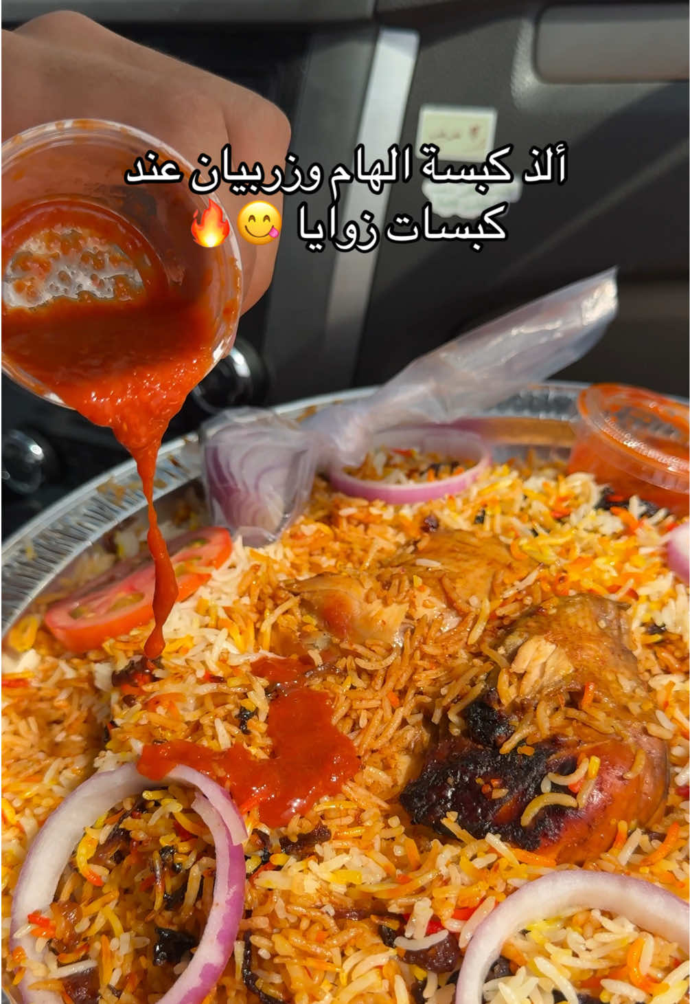 @المصوره وسام| مرخصة إعلامياً📸