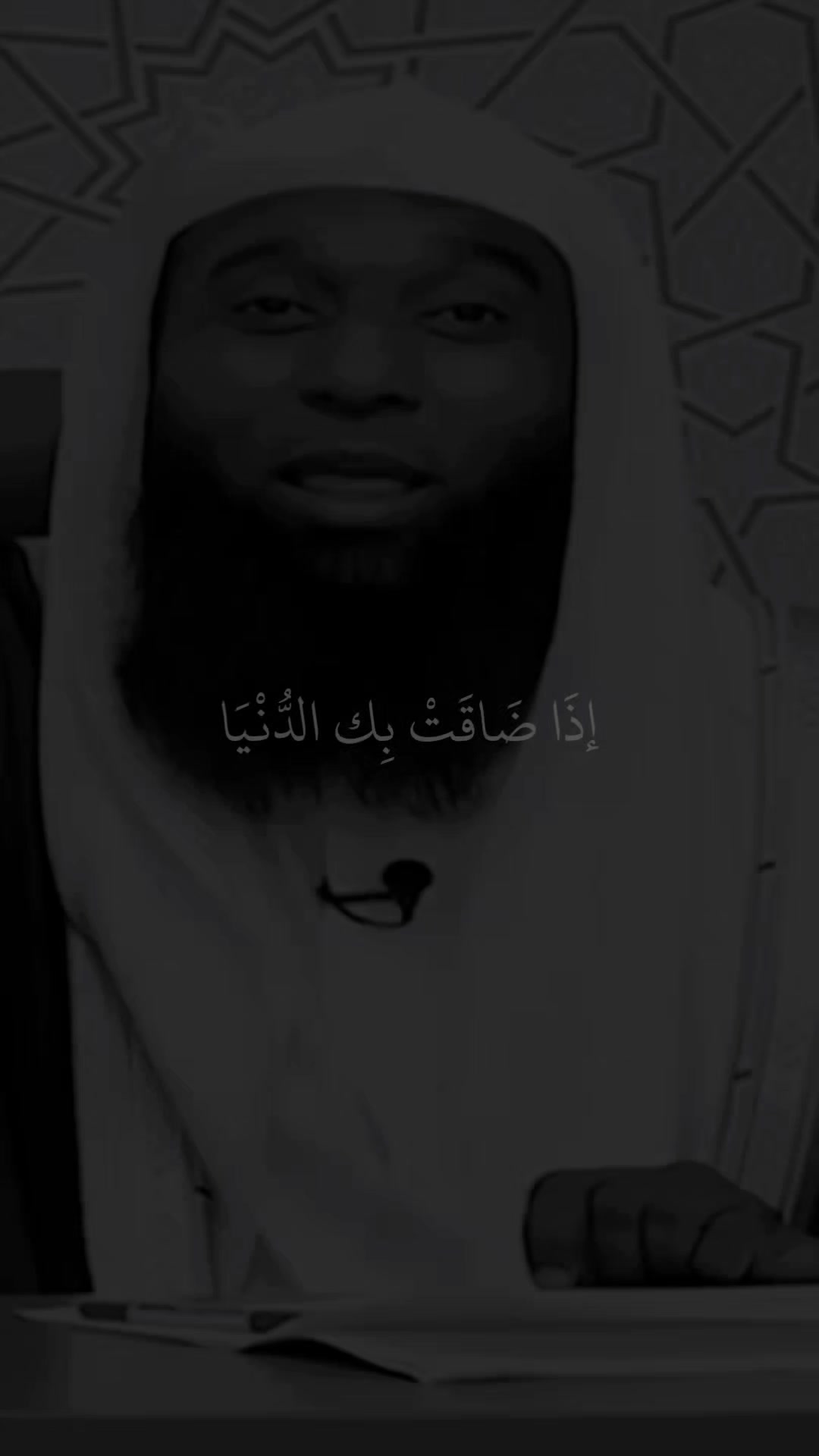 @قرآن || QuRan
