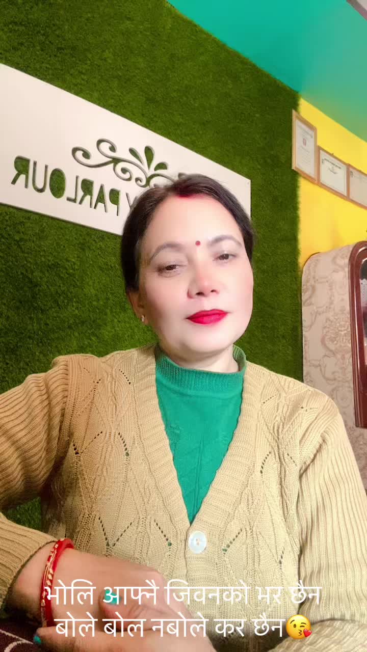 @Pabitra Parajuli