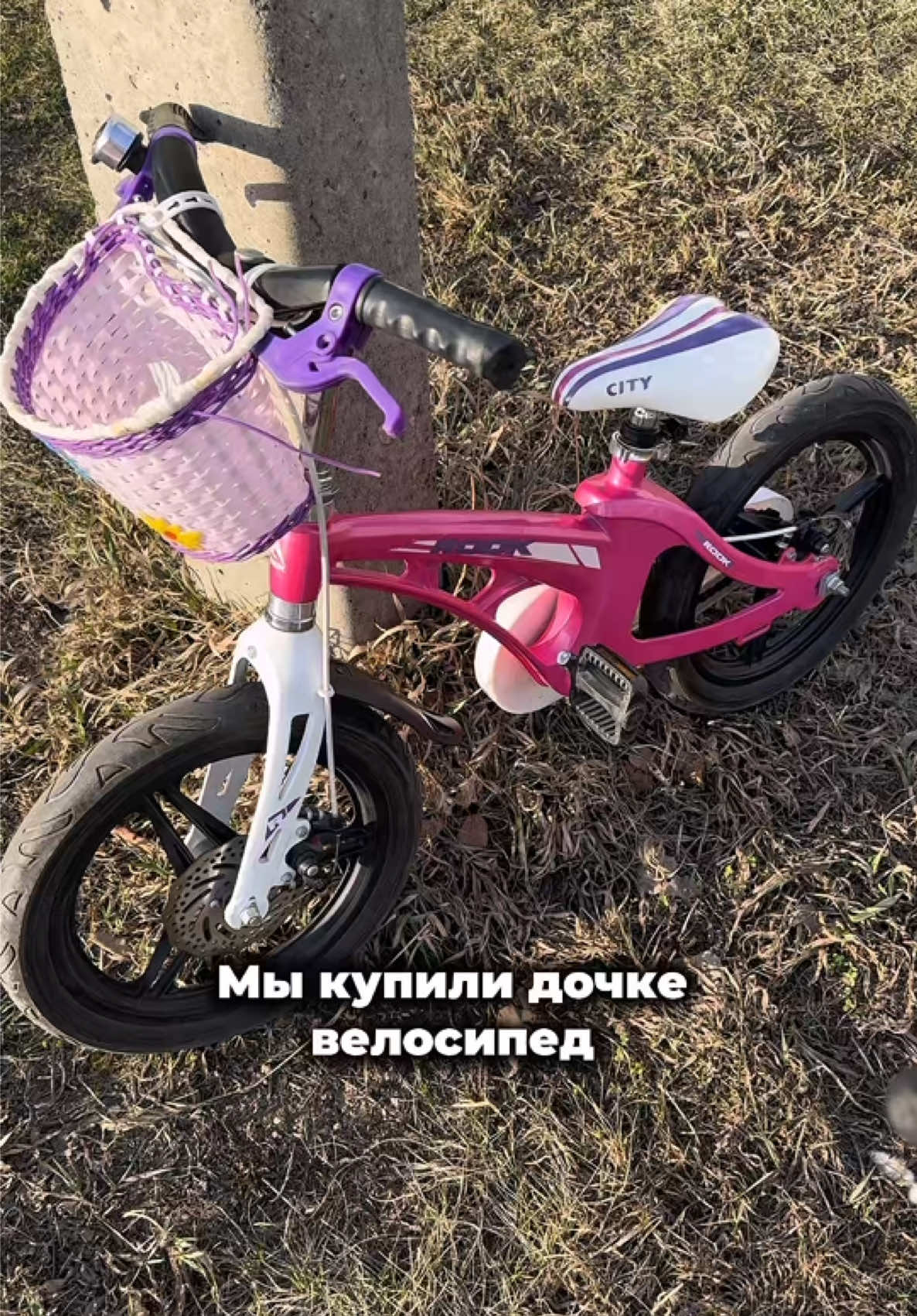 @Chisto i tochka