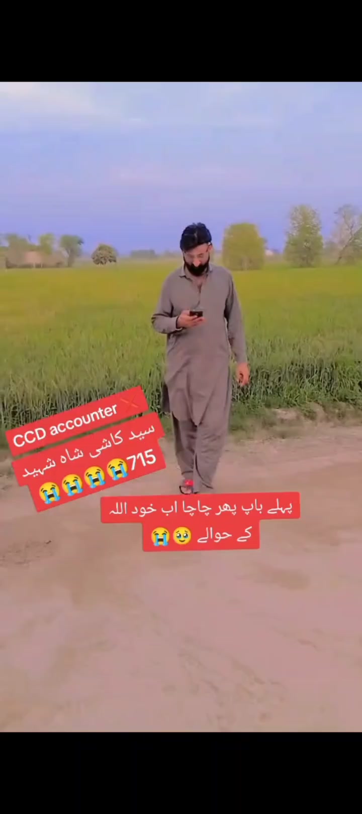 @Ali