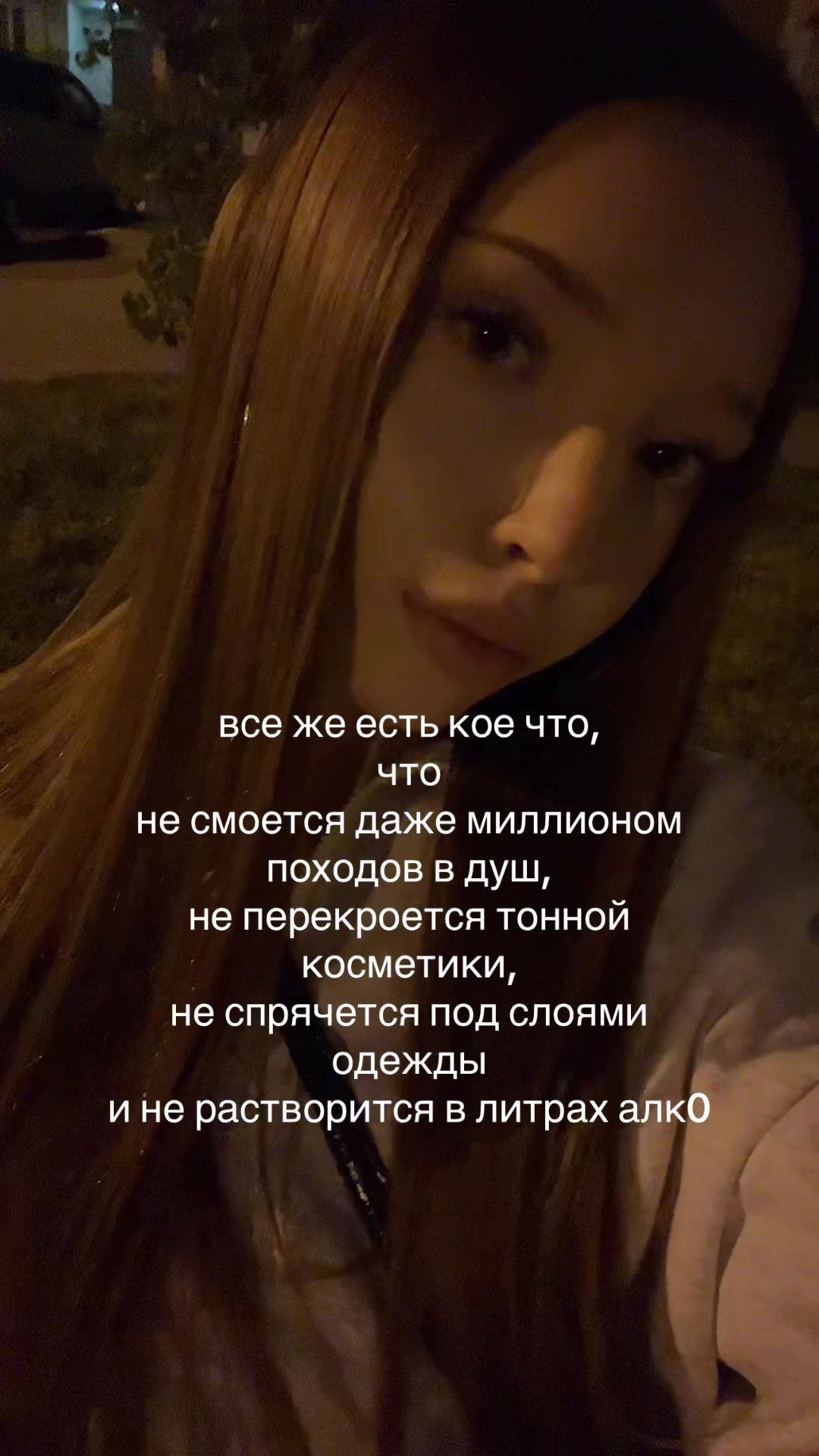 @полиняка
