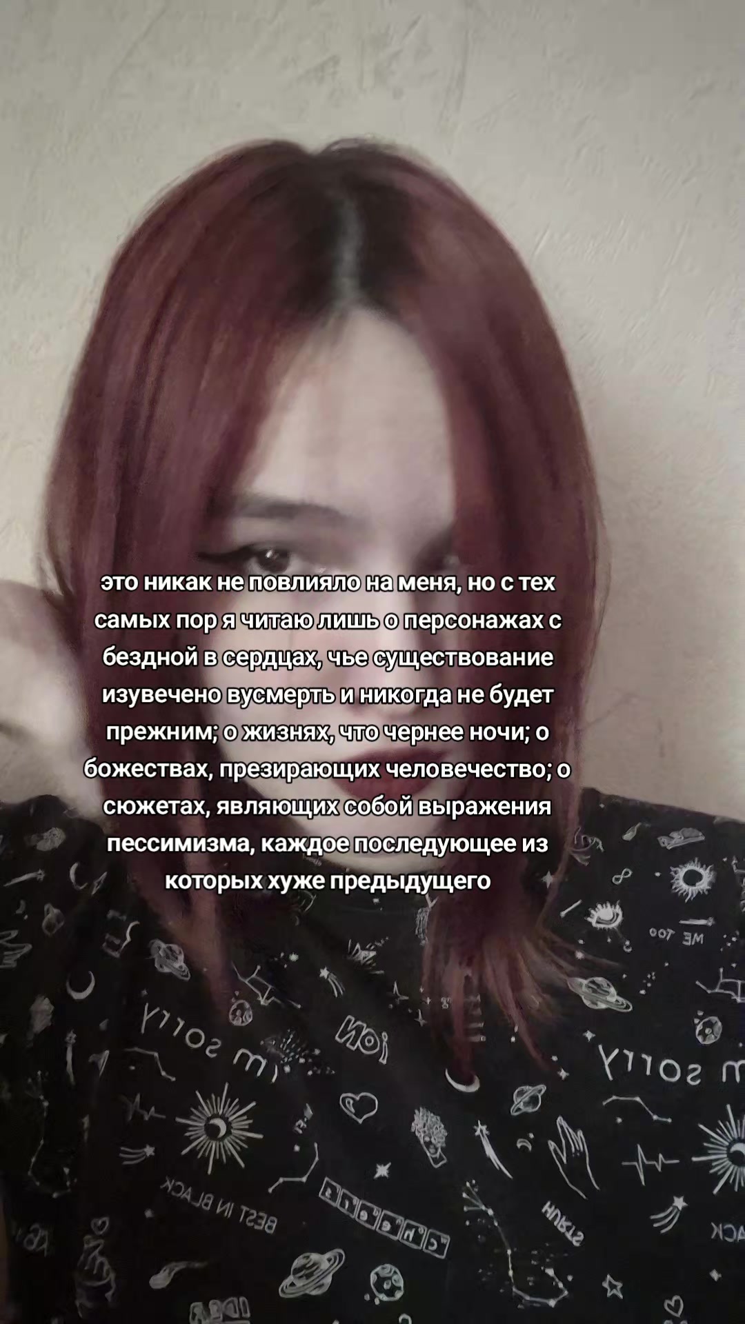 @x@eshis / pseudoписатель