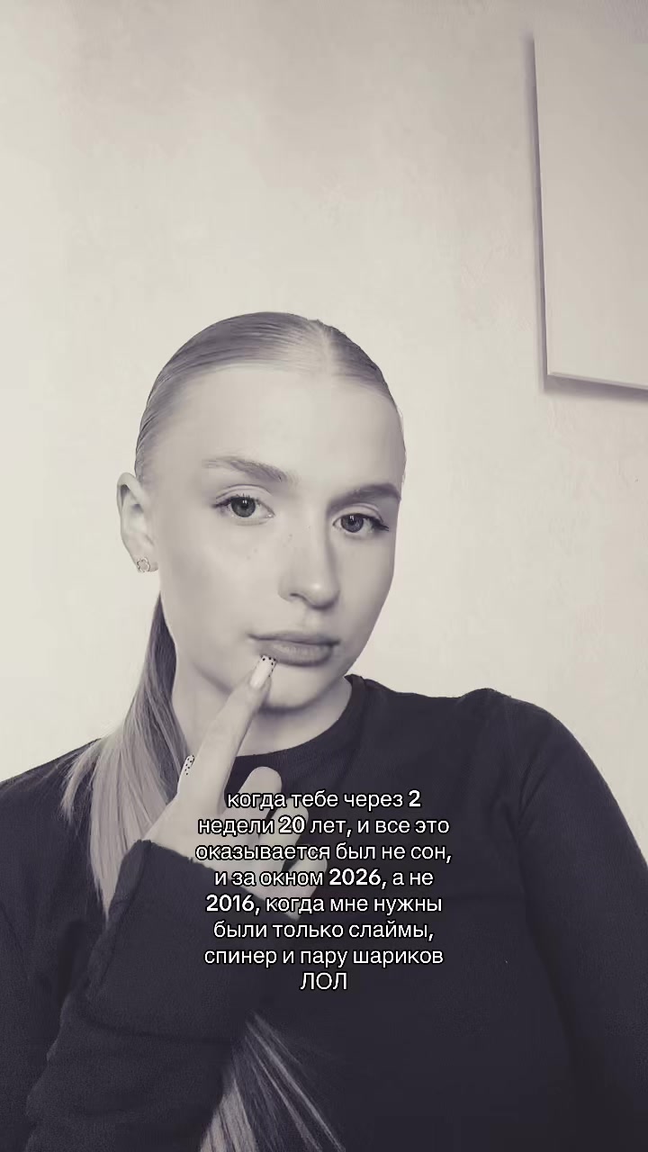 @anastasia