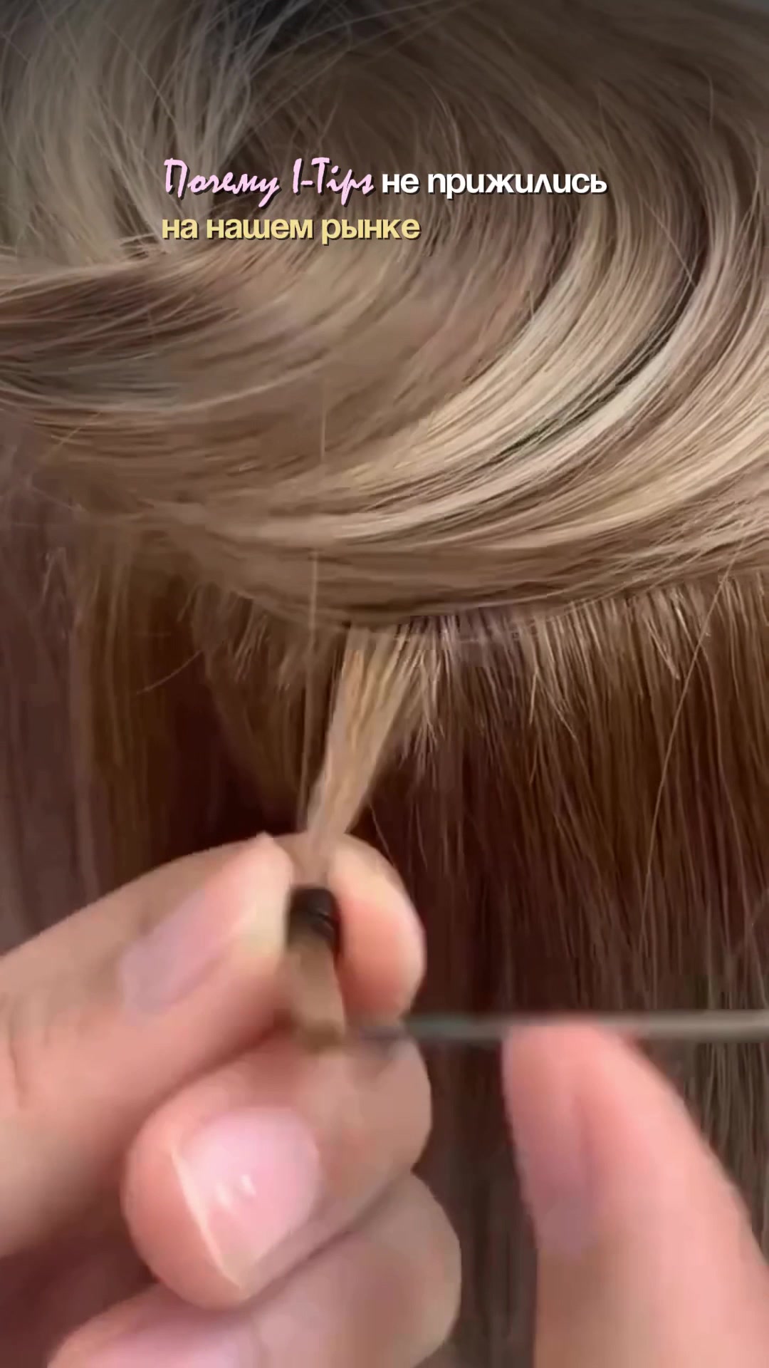 @Russian Vip Hair