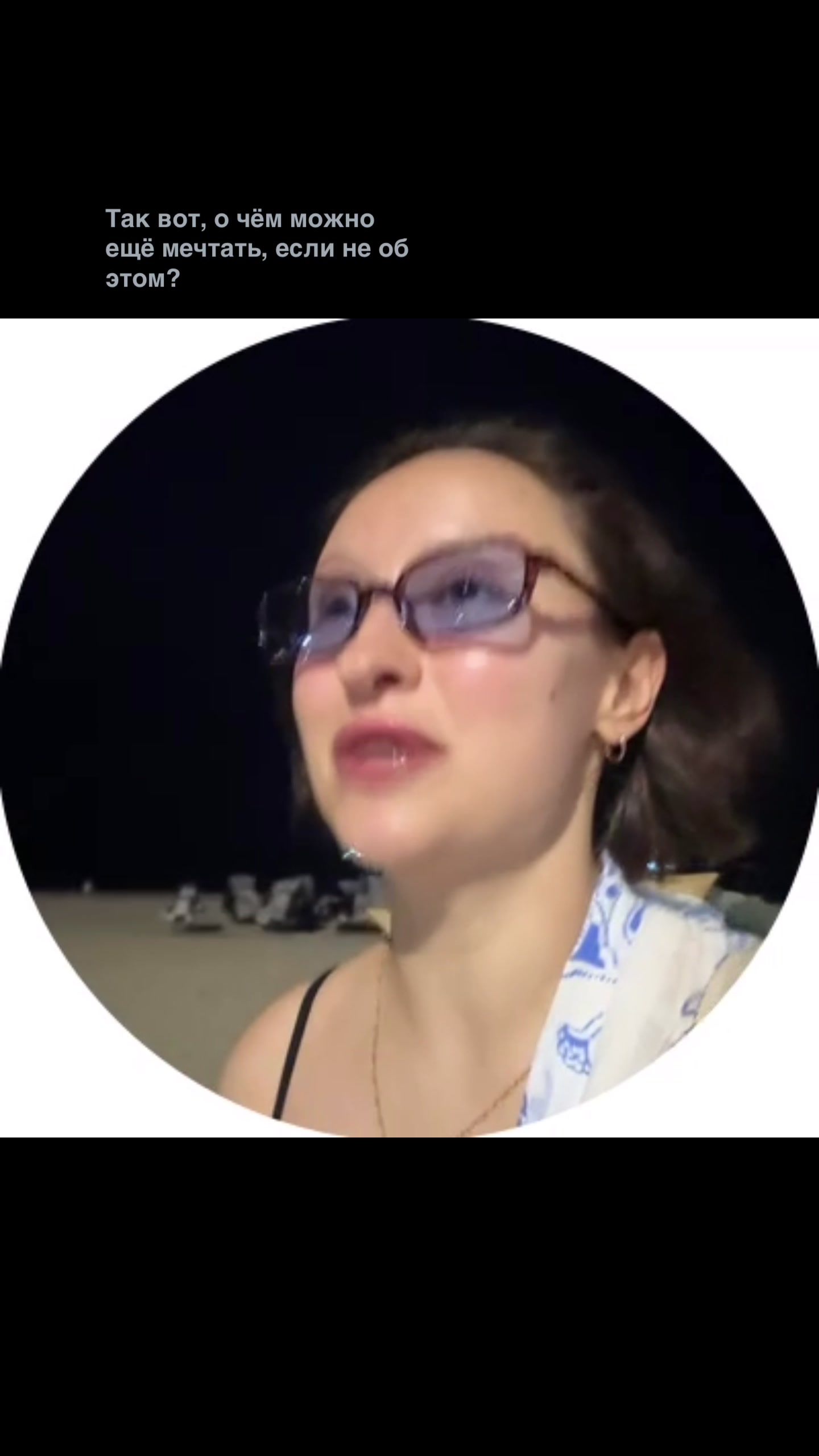 @Сценарист из Таиланда 🌈