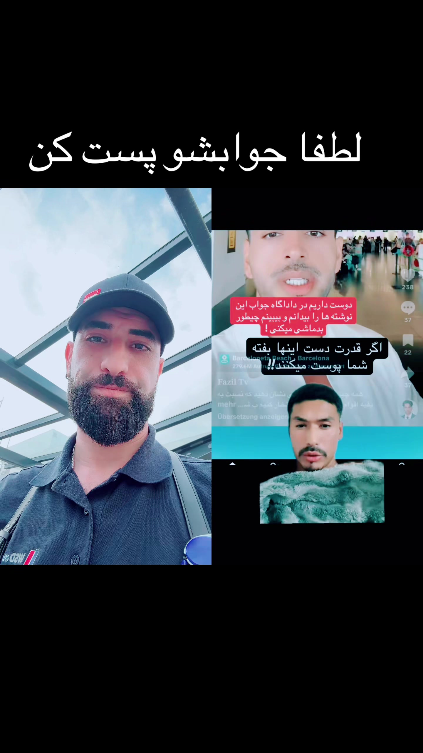 @Mahdi