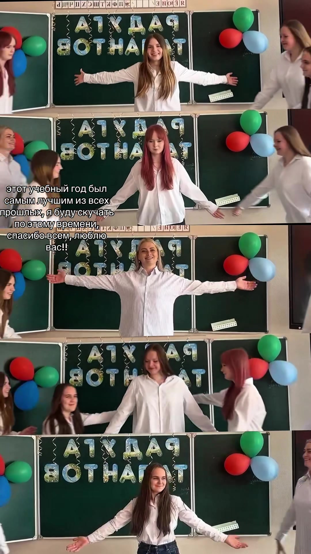 @лёлик?¿