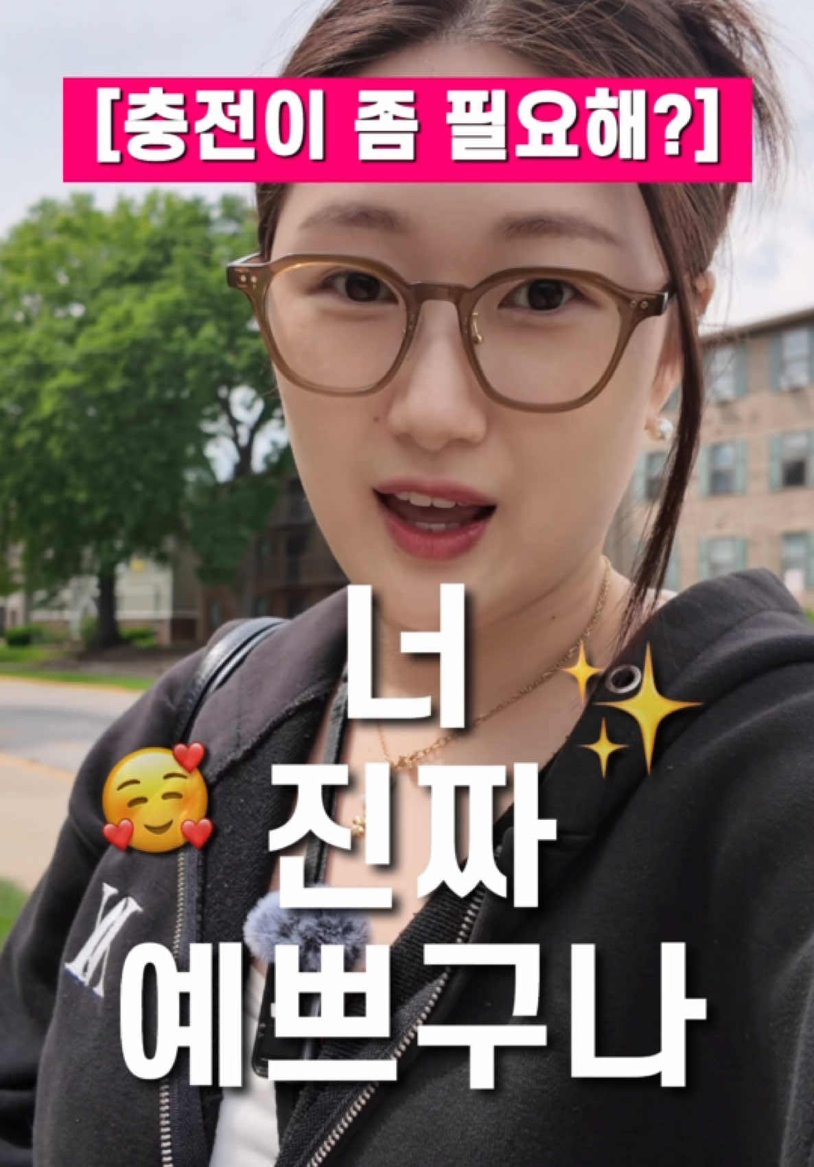 @로아보로아