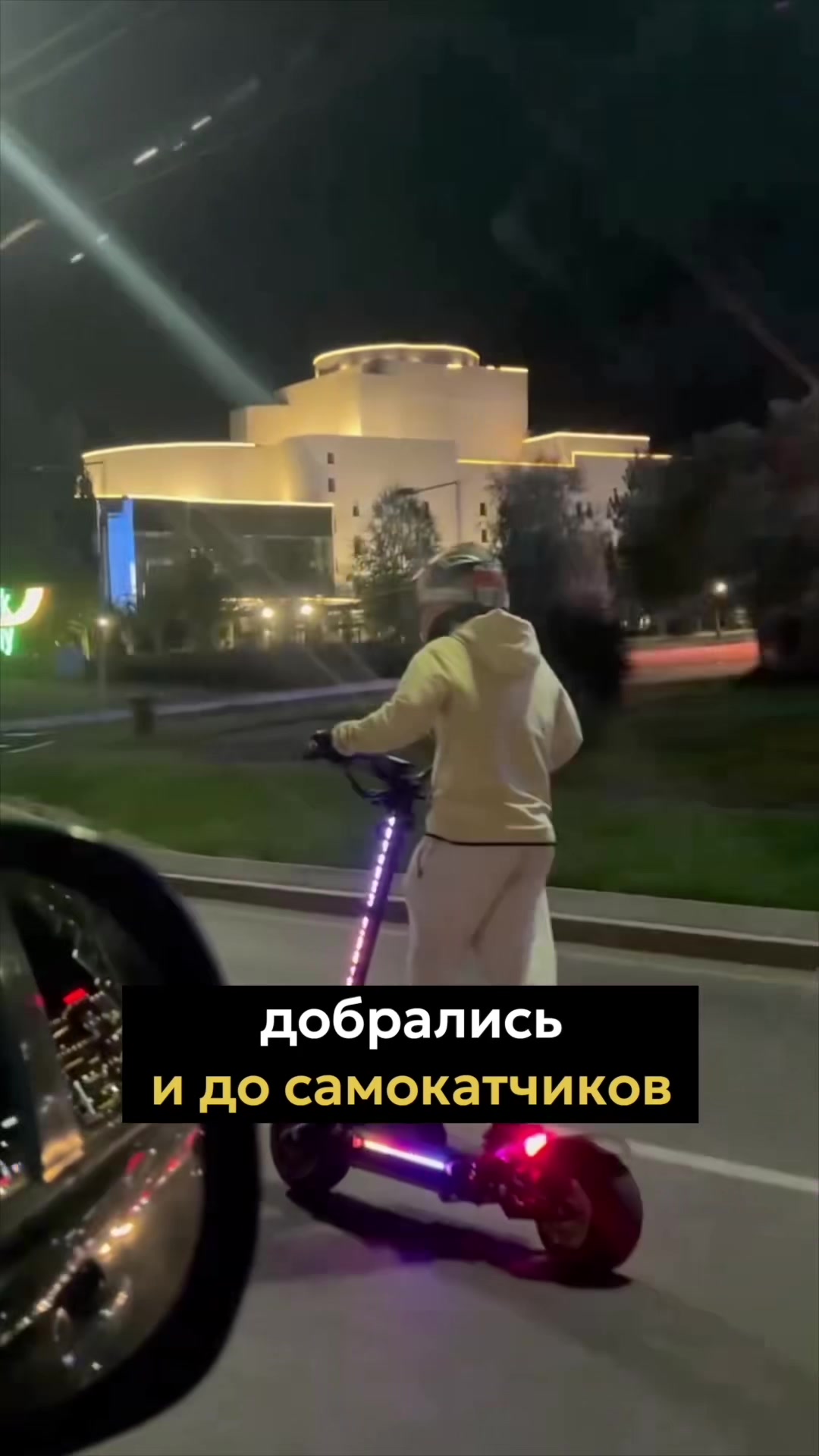 @Qumash