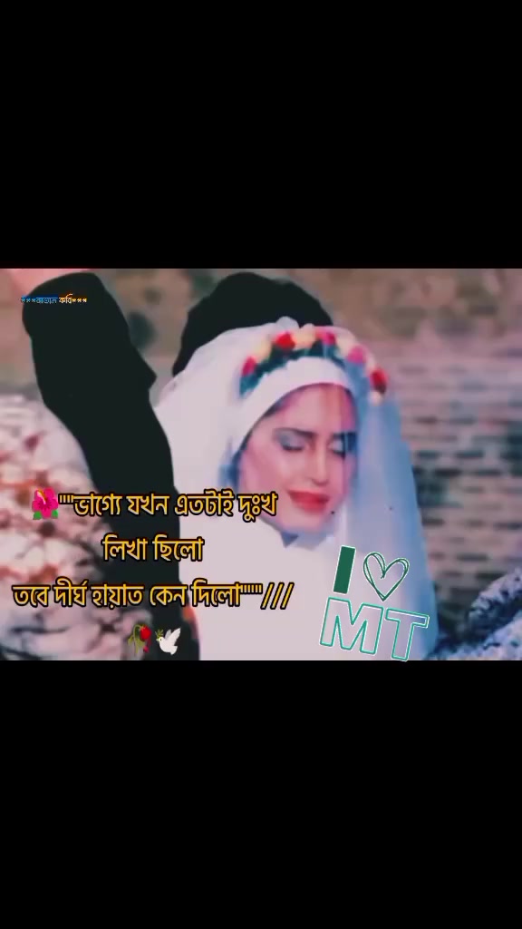 @Md Majaharul