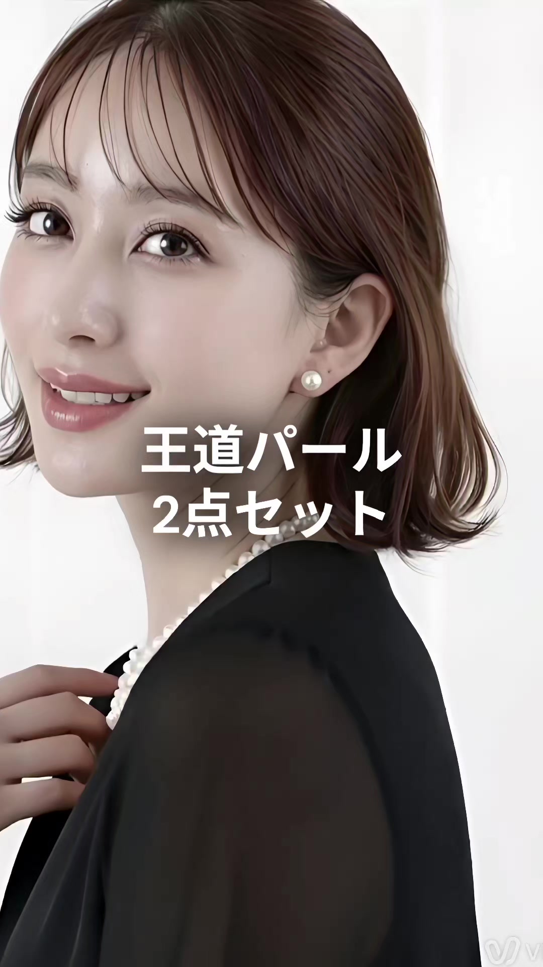 @パーティードレス通販emile