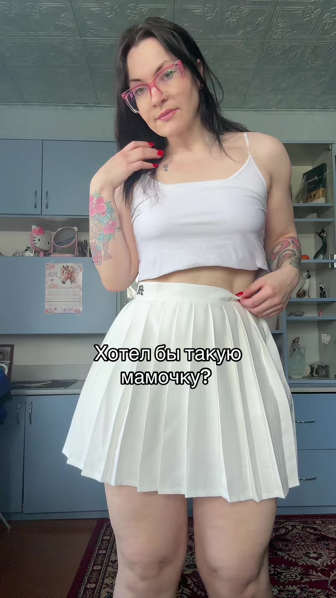 @Венера
