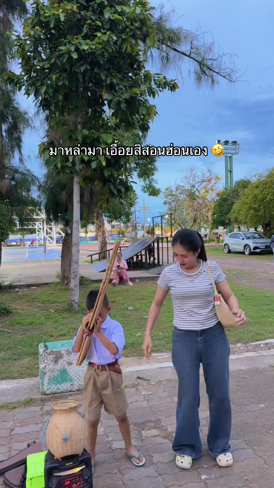 @แนนน้อย 🌻🤍
