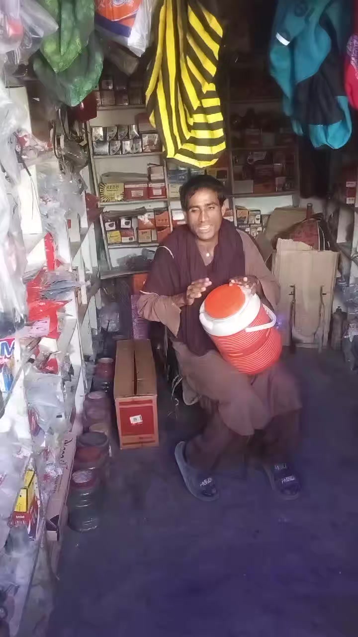 @jan ❤️