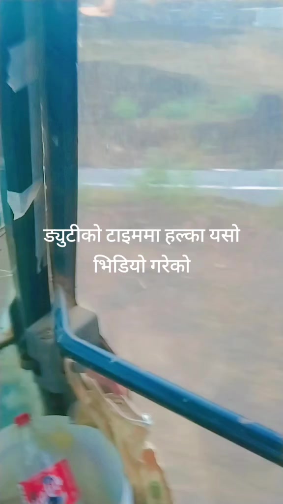 @yogendrya acharya