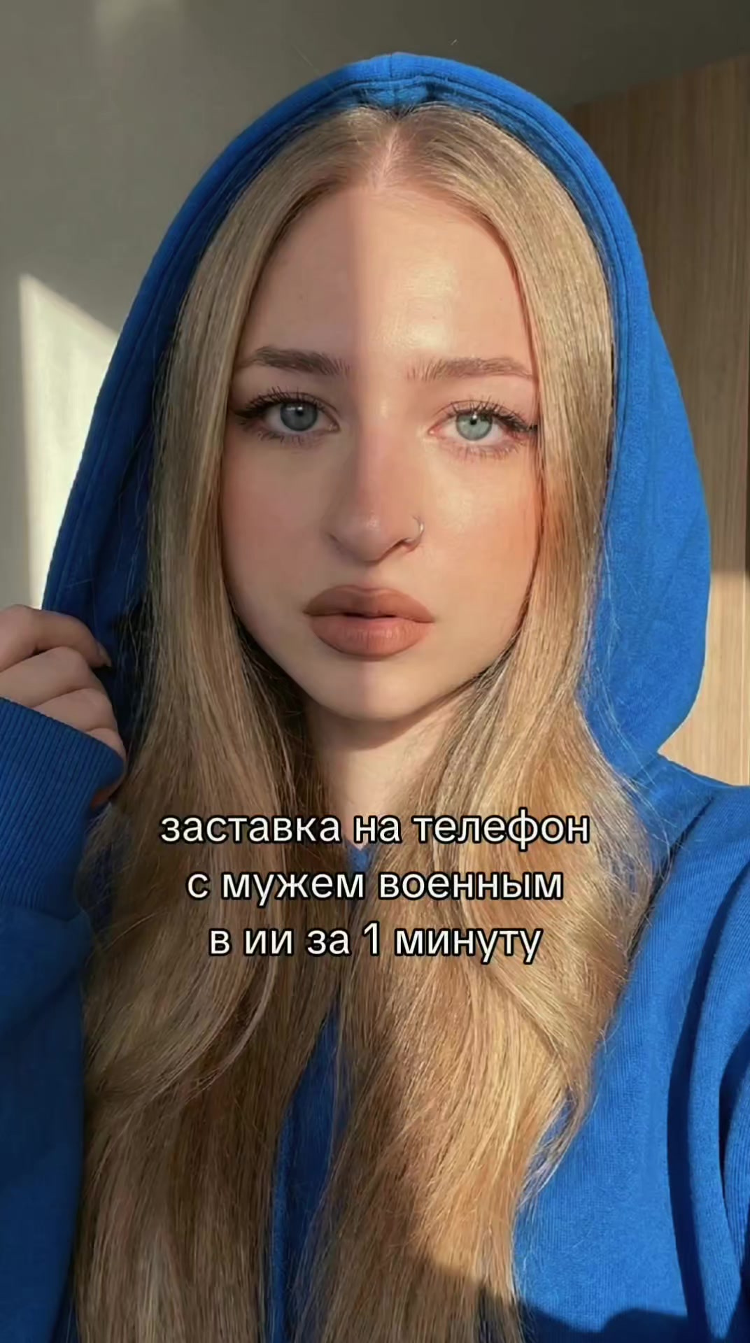 @axishka