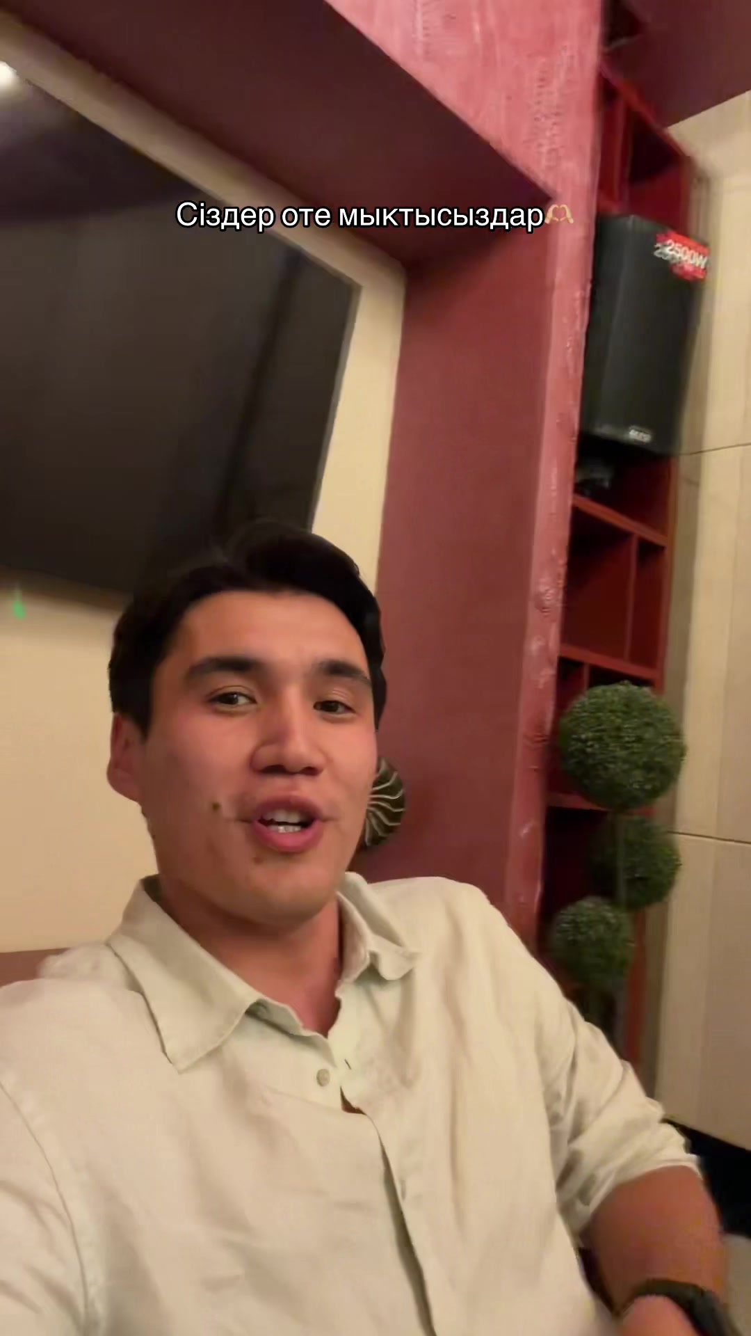 @NNNurdaylet_tiktok