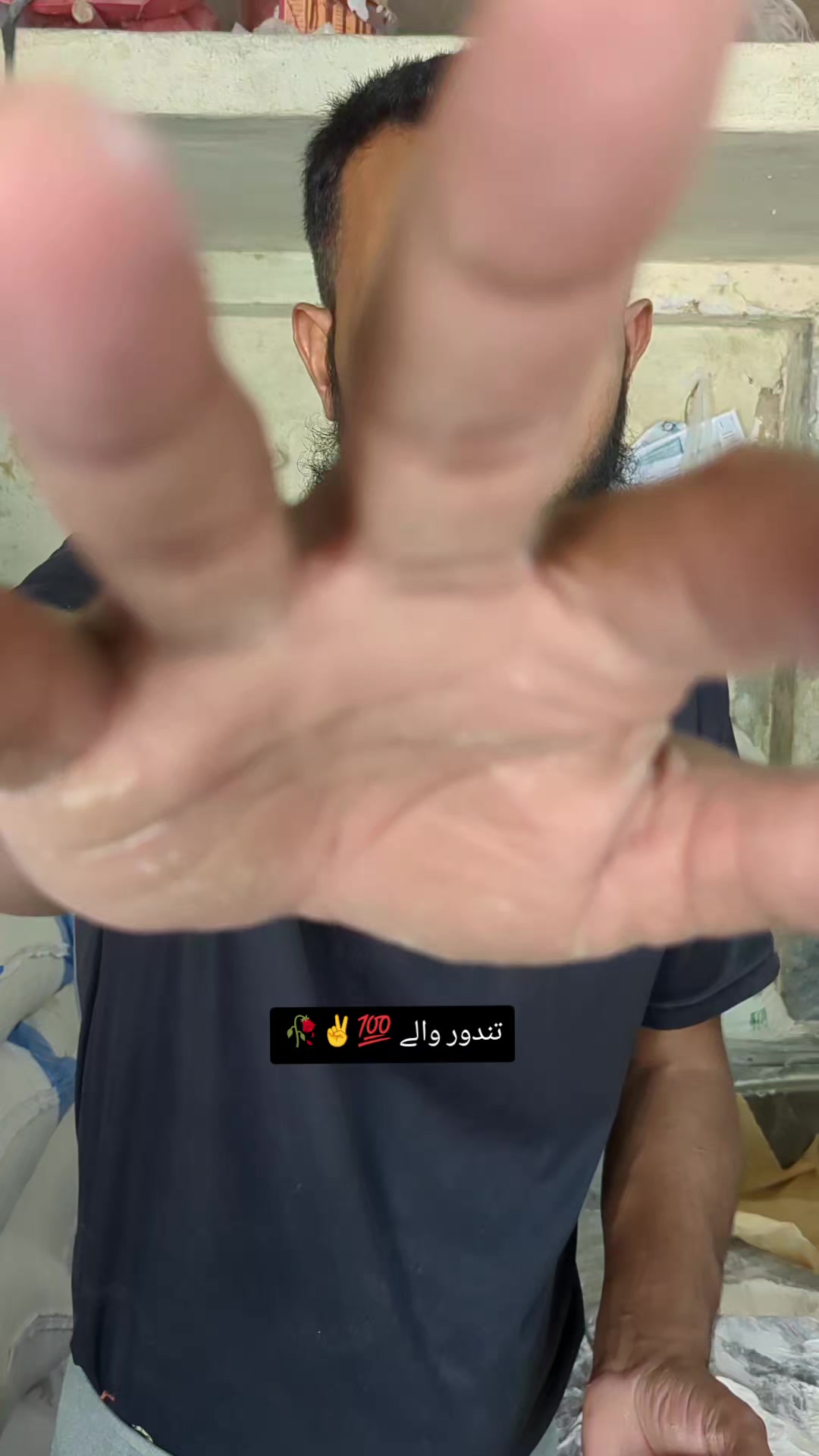 @📌 نان والا مولوی  ✌️