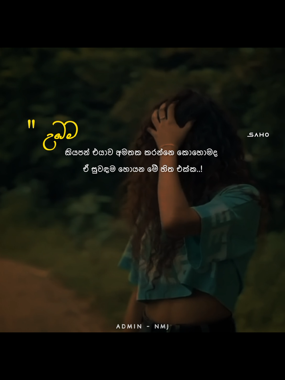 @𝐌𝐮𝐭𝐡𝐮 𝐦𝐚𝐥𝐥