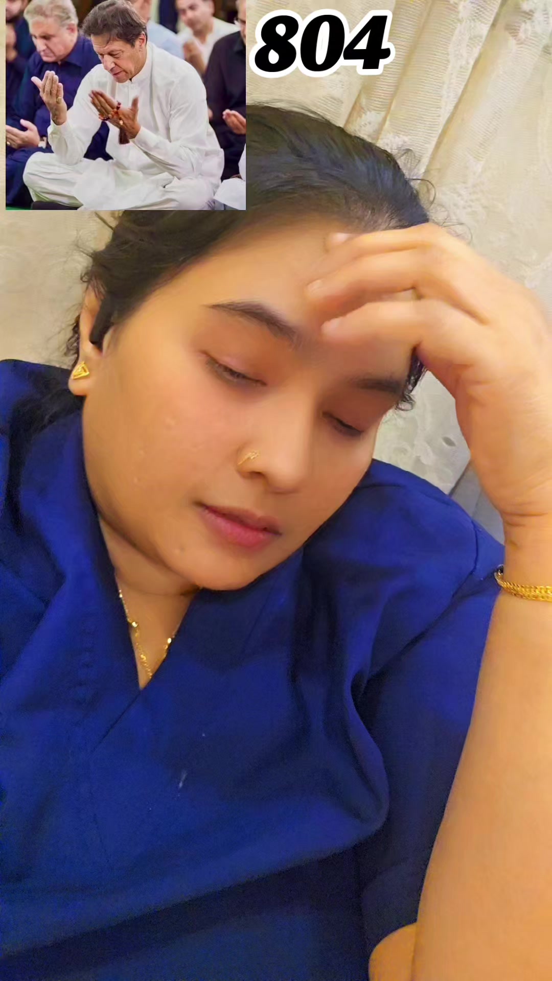 @🇵🇰🥀نیشاء خان🥀🇱🇰