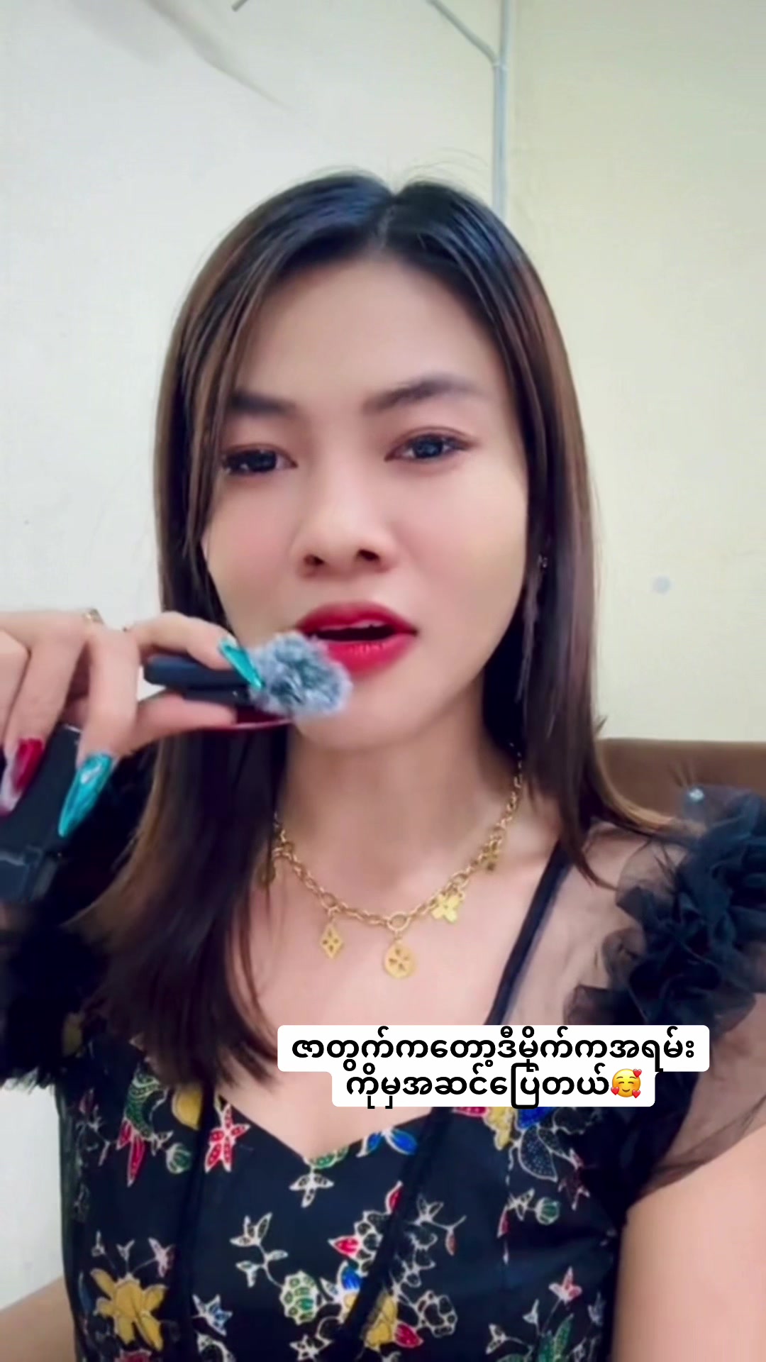 @ZarZarKhaing639