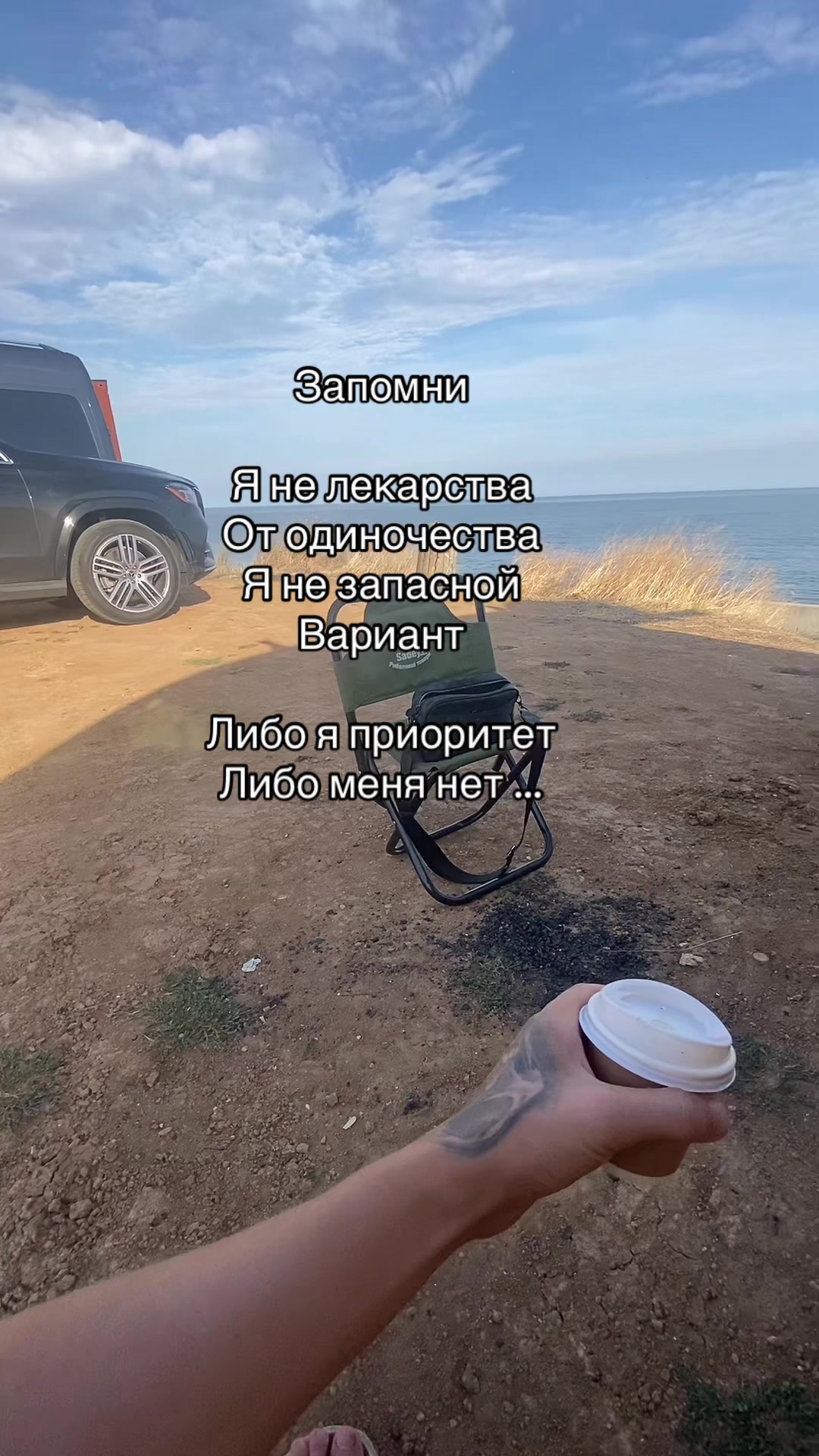 @🔱☆⚓VOVA-ODESSKIY⚓☆🔱