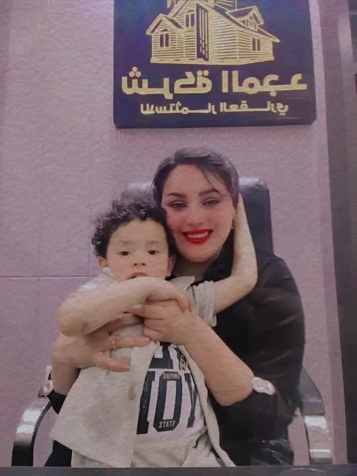 @خاطفة الانظار 🍒