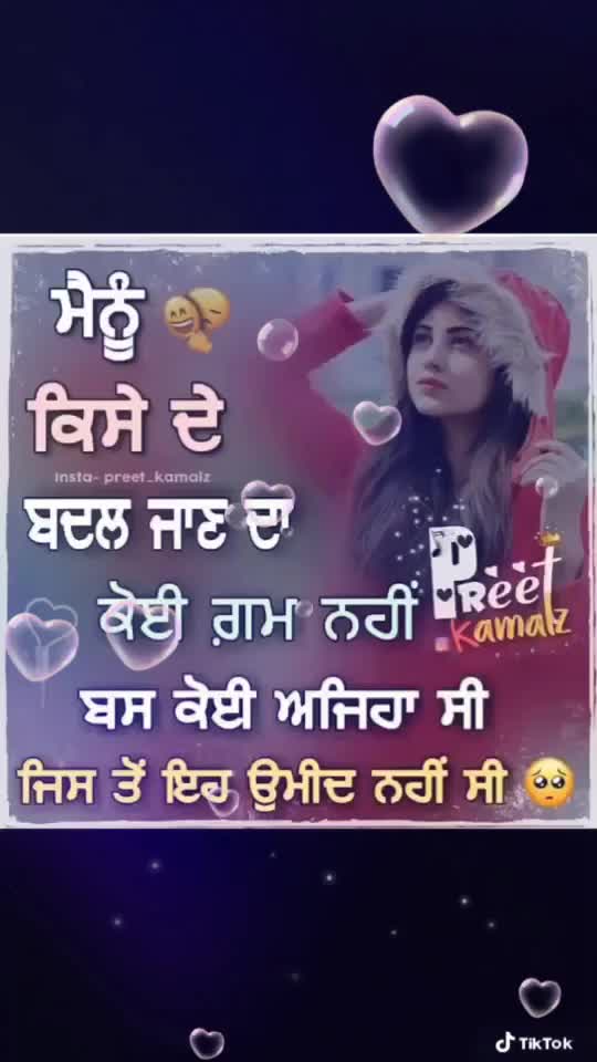 @👑Rekha_behal❤️