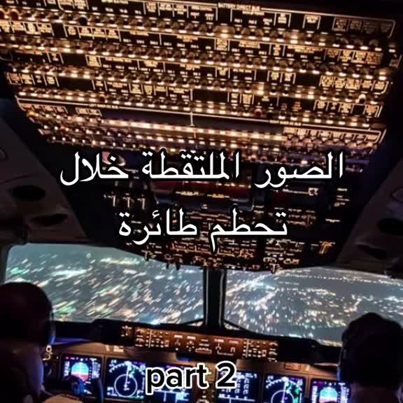 @Ahm@d/ 💽