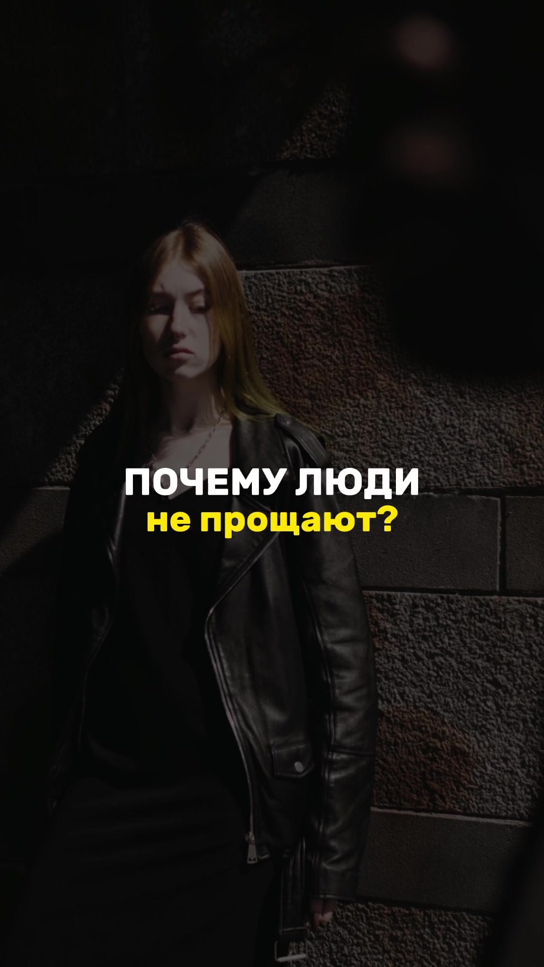 @Позитивный батюшка