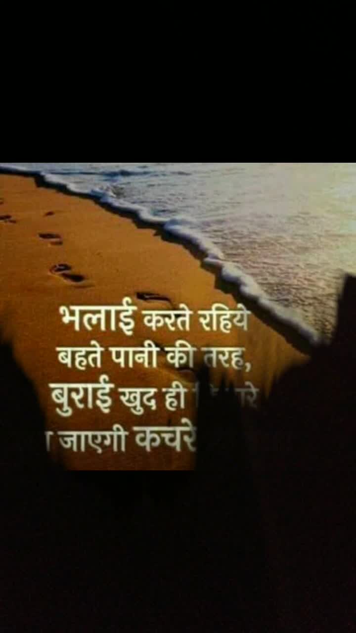 @Rp. Choudhary