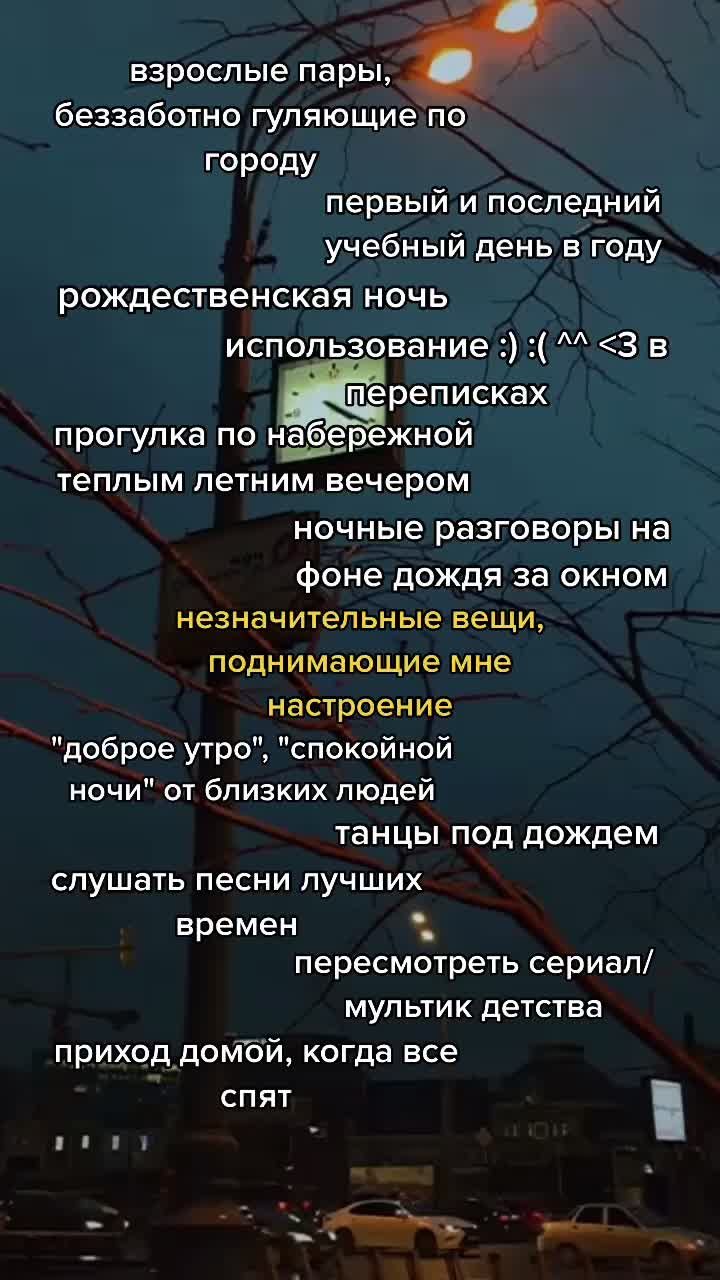 @я люблю тебя♡