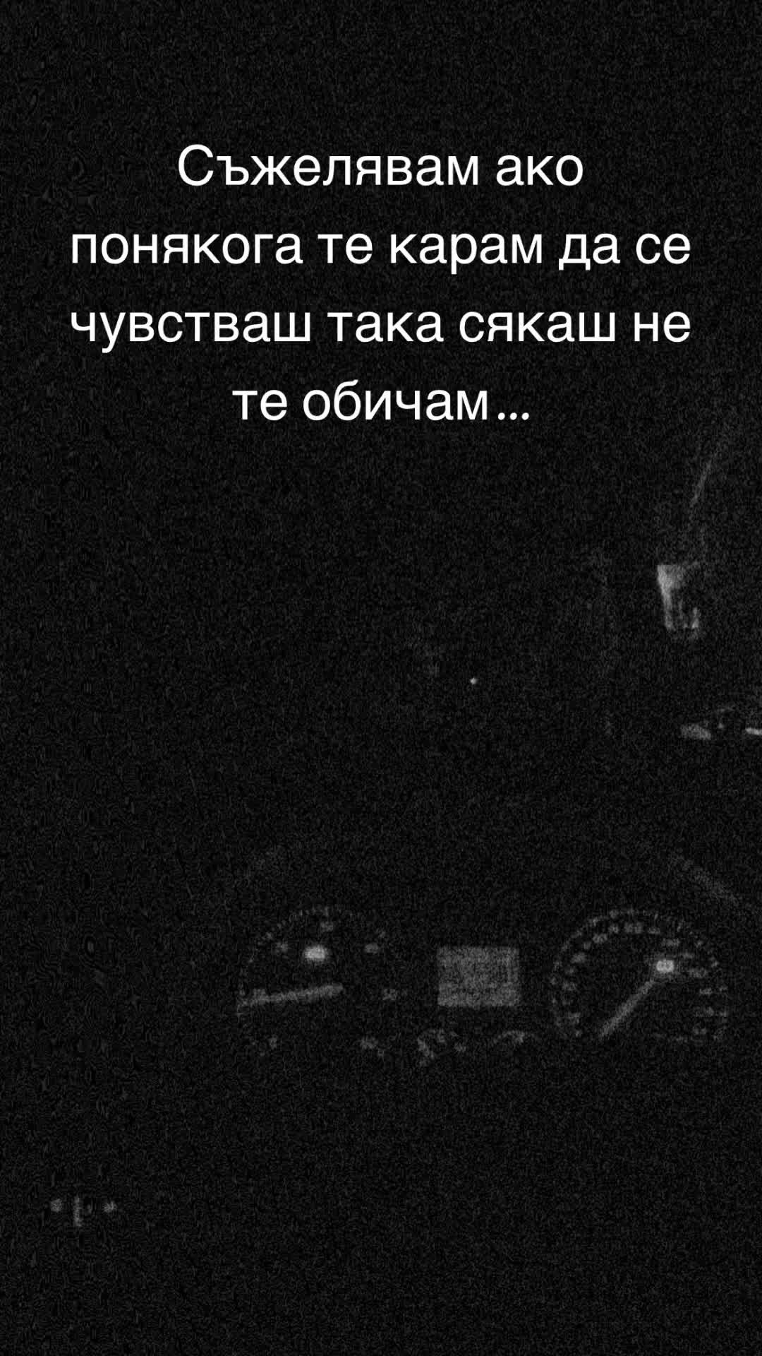@77_e.r.k.o_77