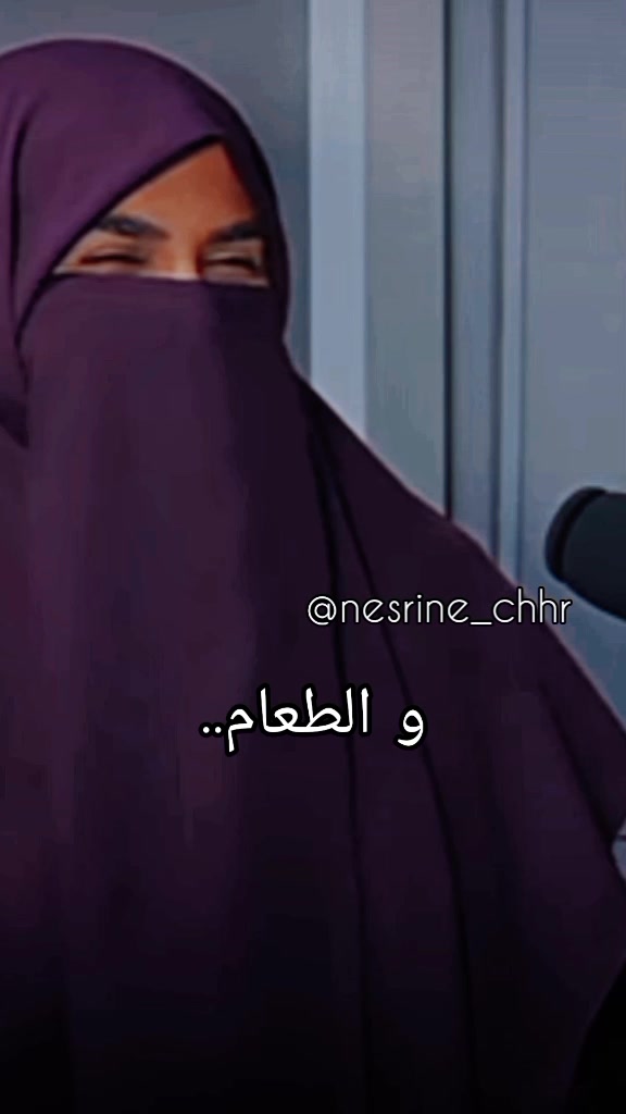 @نـــــــسـريــــــــــن 🎀❤️🍉
