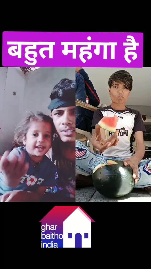 @Gajju🎭