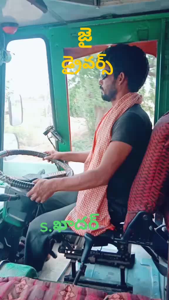 @@,S,KHADAR95
