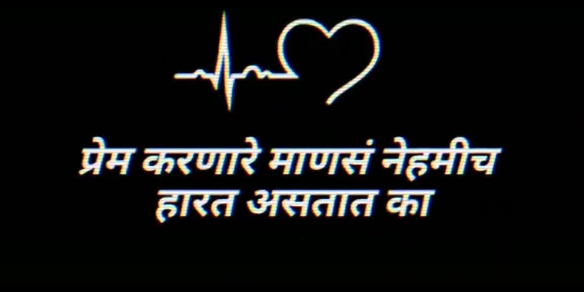 @Ramesh Gajre