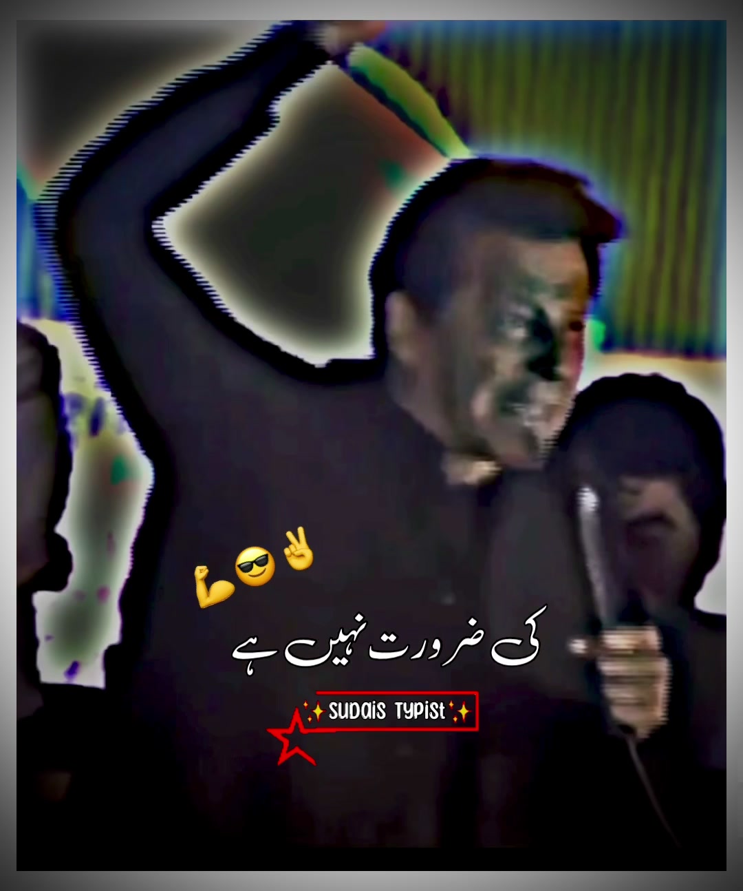 @LEGEND IK