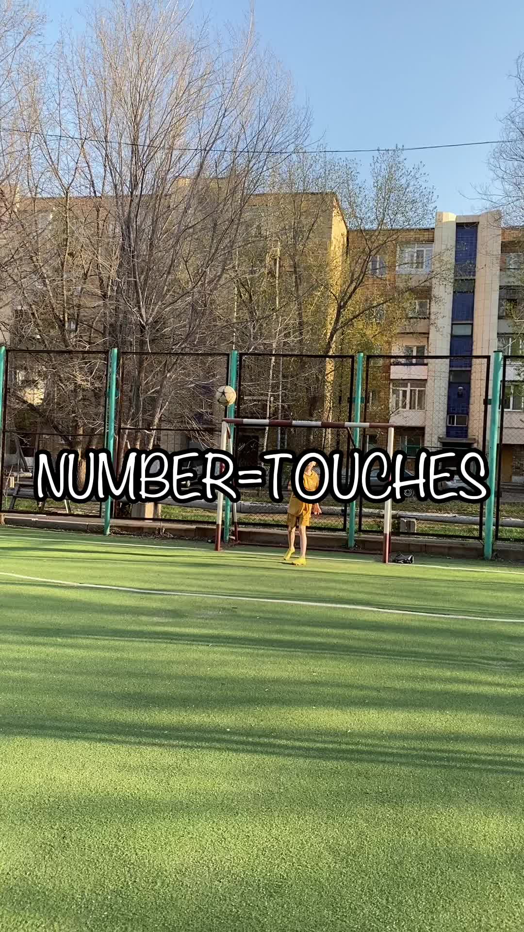 @Дворовой футбол⚽️Бразильцы🇧🇷