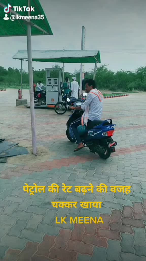 @Lokesh MeeNa