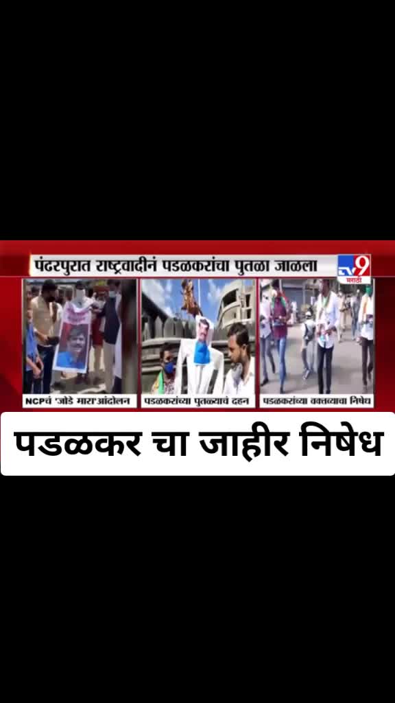 @DM BOSS 💪 पैलवान ?