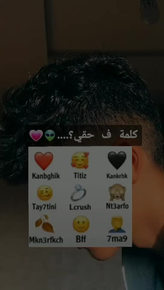 @سلاااام علييكمممم💃♡︎☺︎︎