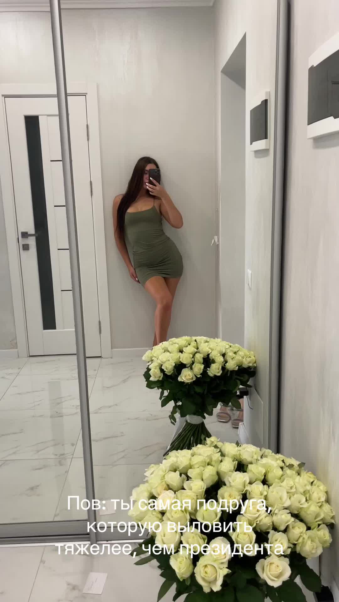 @Solomiia🦄