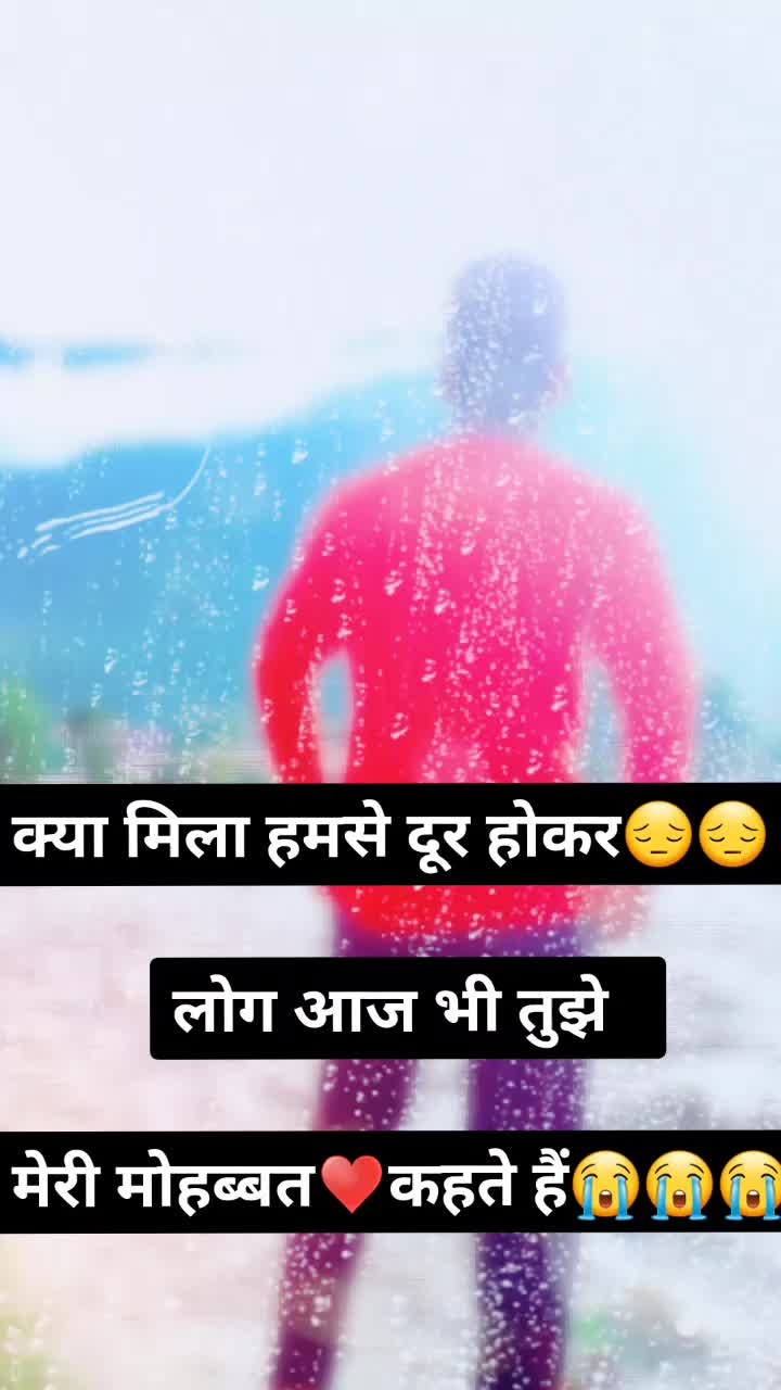 @Ajeet Saroj